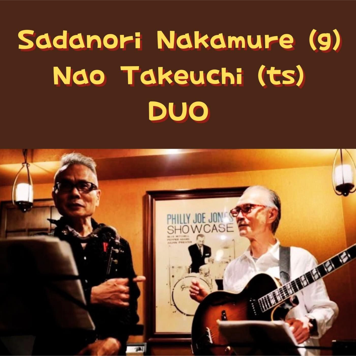 Sadanori Nakamure  Nao Takeuchi Duo