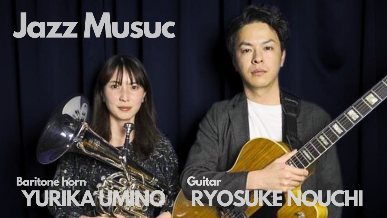 YURIKA UMINO · RYOSUKE NOUCH 動画 配信 応援チケット