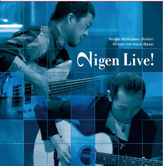 ”Nigen Live!” Nigen