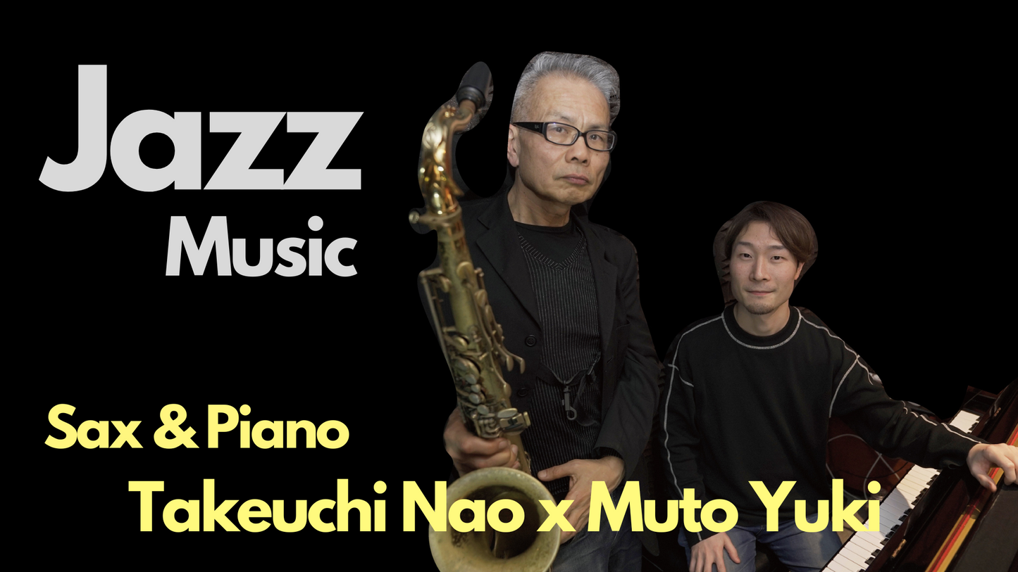 Takeuchi Nao x Muto Yuki Live 配信 ワンコイン応援チケット
