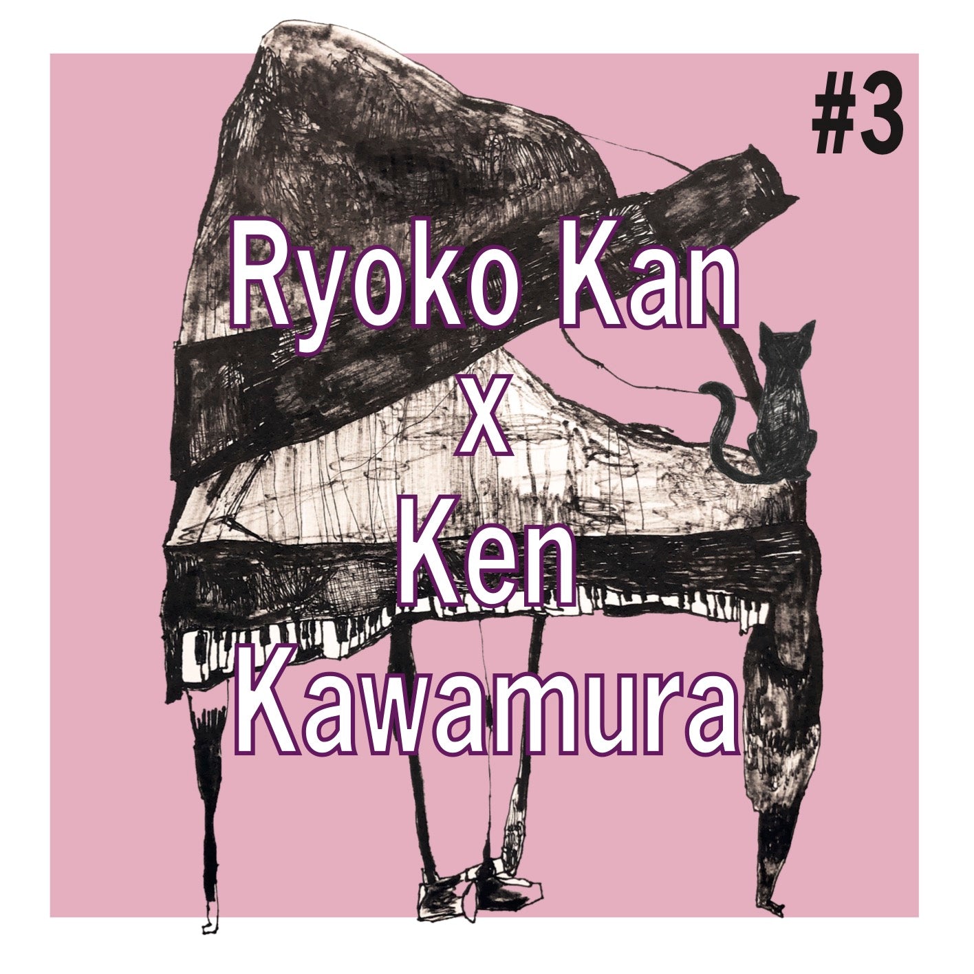 “#3”  Ryoko Kan x Ken Kawamura