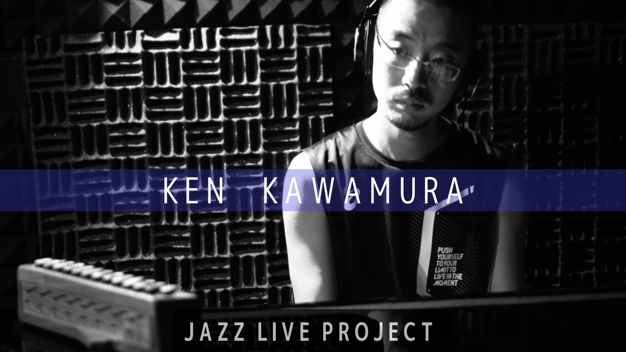 "Live応援 ticket" Ken Kawamura Piano & Accordina Jazz Live project