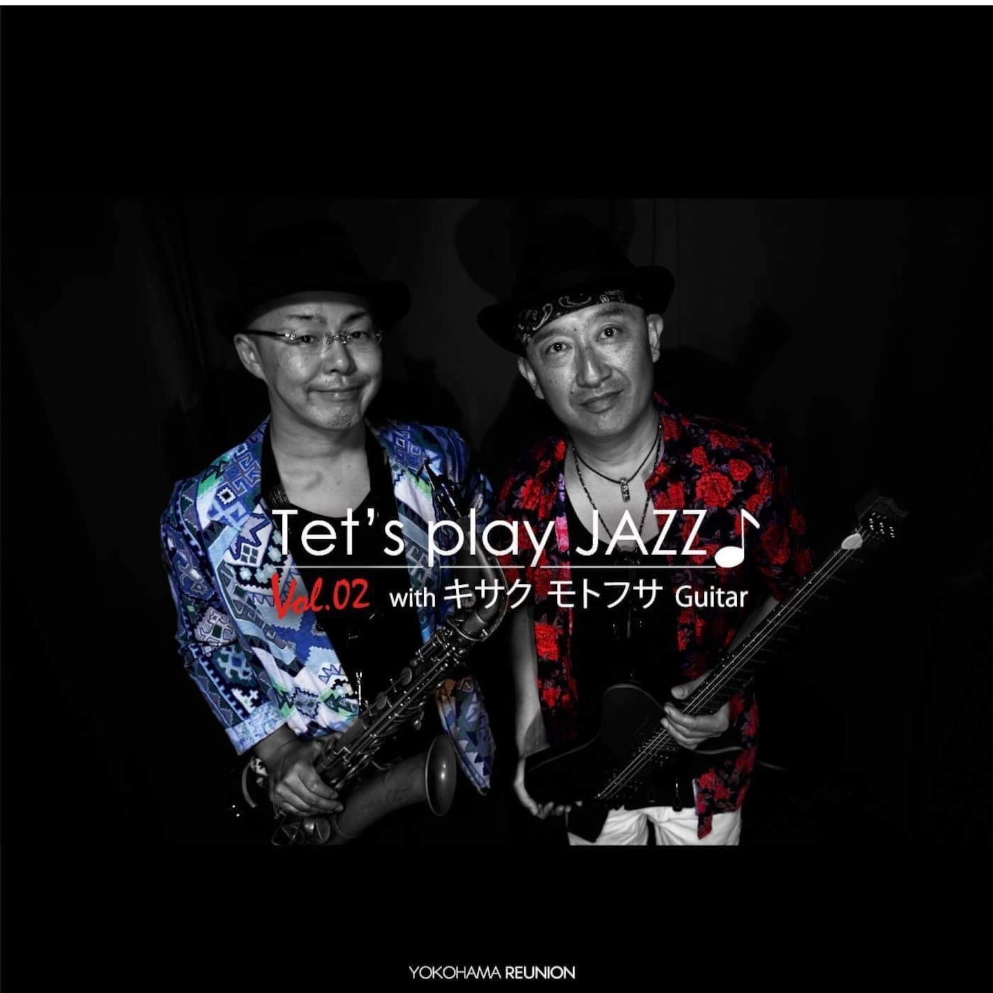 "Tet's play JAZZ ♪ with キサク モトフサ" Live 応援チケット 一口1000円